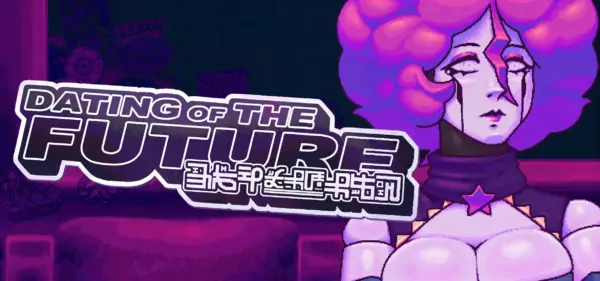 DATING OF THE FUTURE [v1.0] [geoWaffle]