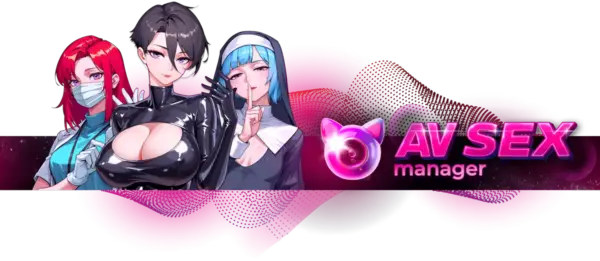 AV Sex Manager[Final] [Cutie Booty]