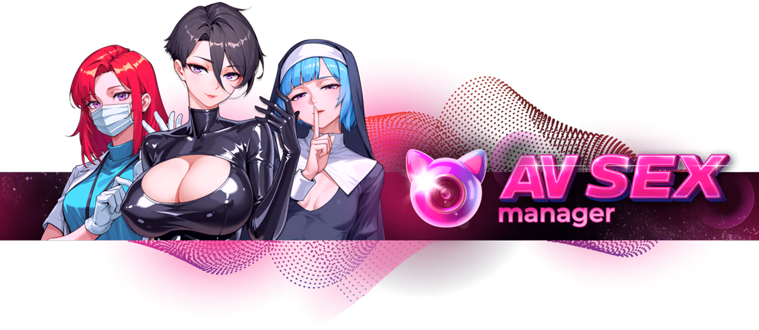 AV Sex Manager[Final] [Cutie Booty]