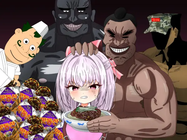 Xeno City [Final] [BunnyBerry]