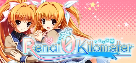Ren’ai 0 Kilometer [Final] [ASa Project]