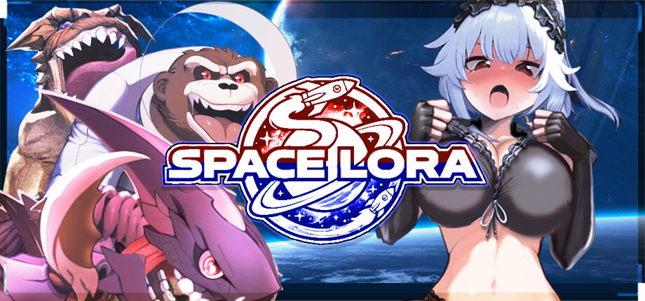 Space Lora – Adult Only [v1.0] [ERO PIXEL]