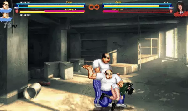 WOLF: Naughty Update Type Fighting Game [March 26] [WOLF]