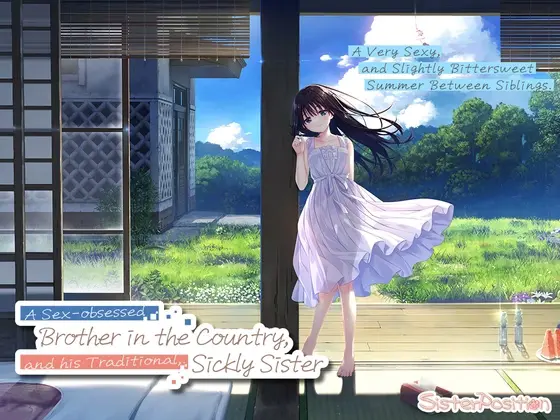 A Sex-obsessed Brother in the Country, and his Traditional, Sickly Sister [v1.02] [Sister Position]