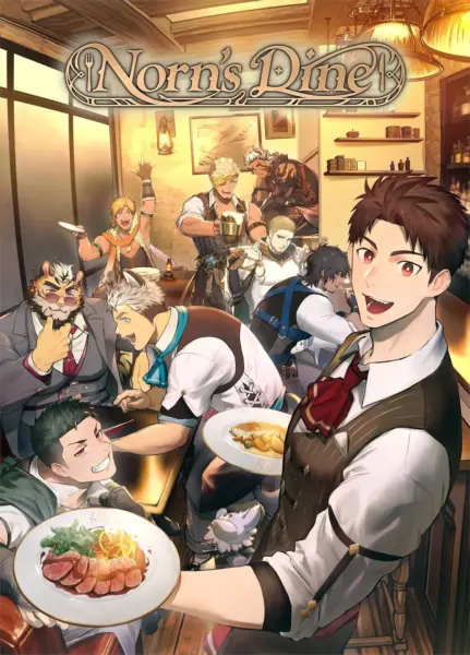Norn’s Dine [Final] [HIC]