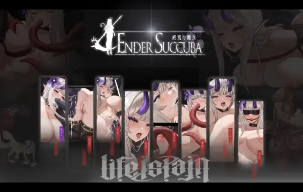 The Witch of the End [v1.0] [K.O Workshop]