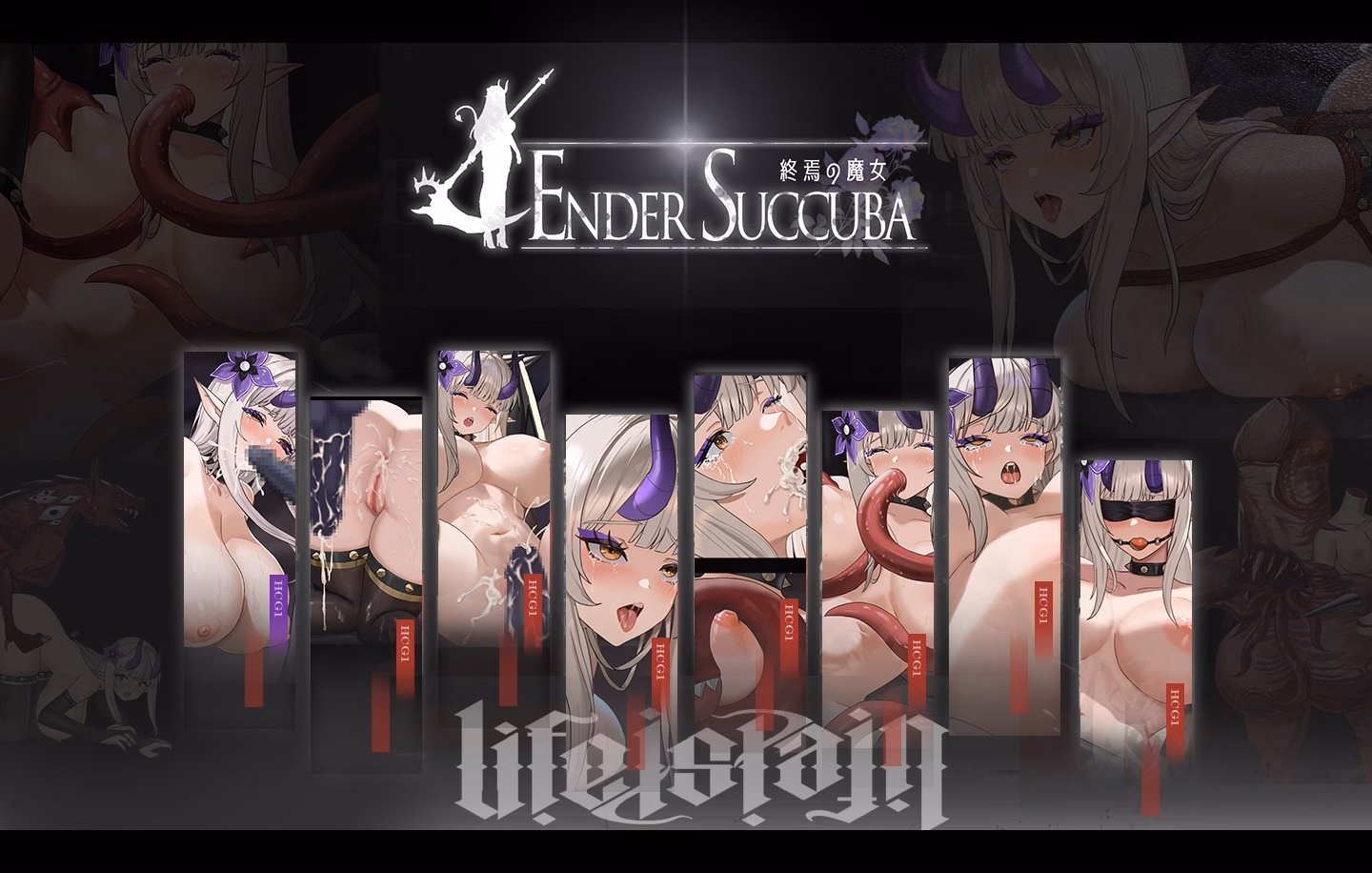 The Witch of the End [v1.0] [K.O Workshop]