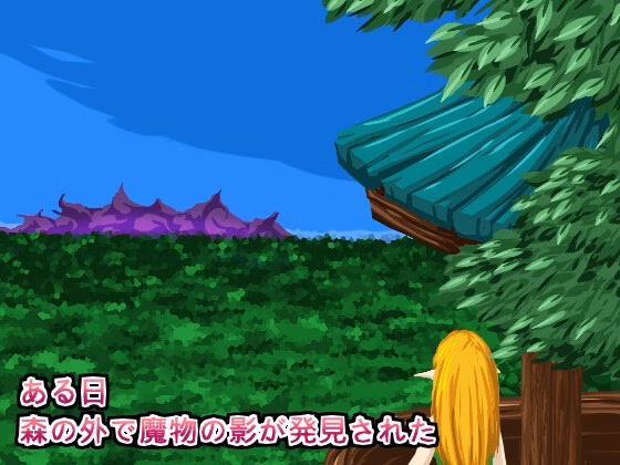5835087 Elf TD The monster of lust attacks A big crisis in the forest village 04 | Free Adult Games