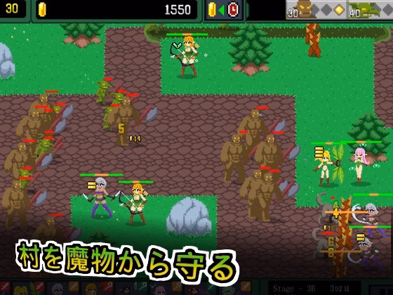 5835088 Elf TD The monster of lust attacks A big crisis in the forest village 05 | Free Adult Games