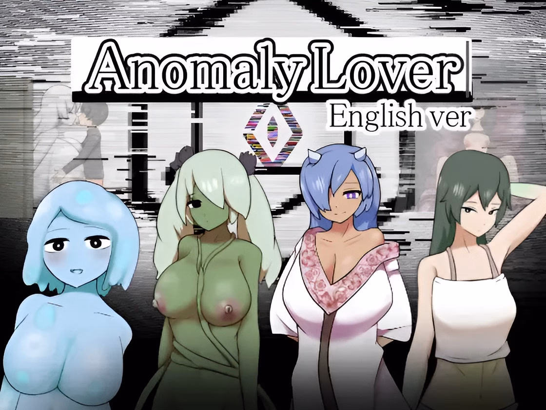 Anomaly Lover [Final] [little powered]