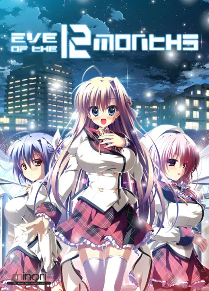 Eve of the 12 Months [Final] [minori]