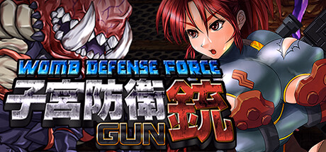 Womb Defense Force [v1.2] [StudioS]