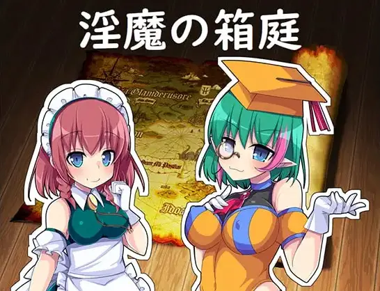 The Succubus’ Garden [v1.0.6] [Developing Room]