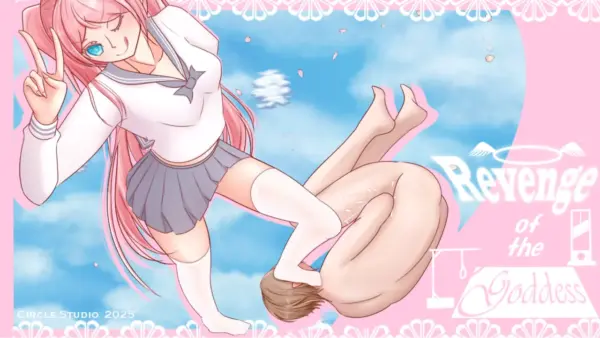 Revenge of the Goddess [Midterm] [Circle Studio]