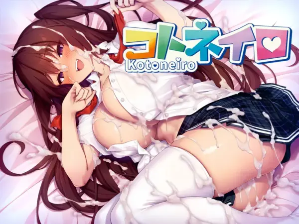 Kotoneiro [v1.0.1] [Jinsei Tsukoudome]