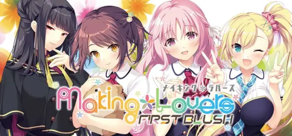 Making*Lovers – First Blush [v1.0] [SMEE]