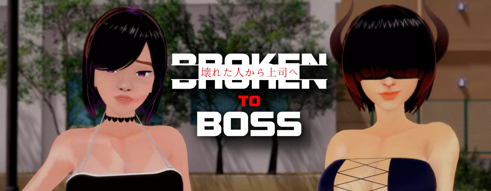 Broken To Boss [Ch.1][YabaiChoom]