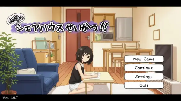 Life in a Secret Share House [v1.0.7] [One Up]