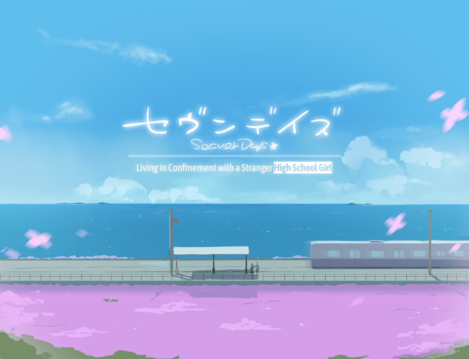 Seven Days: Living in Confinement with a Stranger High School Girl [v1.01] [POMEYA]
