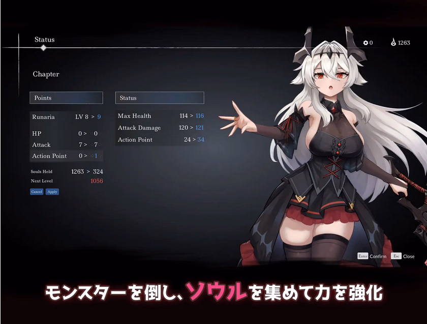 6012352 Screenshot 2026 05 01 at 15 29 13 Crynaria Tears In The Abyss Renseigames DLsite Doujin For | Free Adult Games