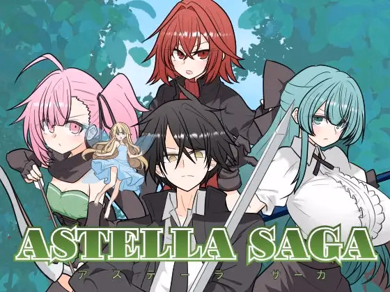 ASTELLA SAGA [v1.00] [Kin no Ito]
