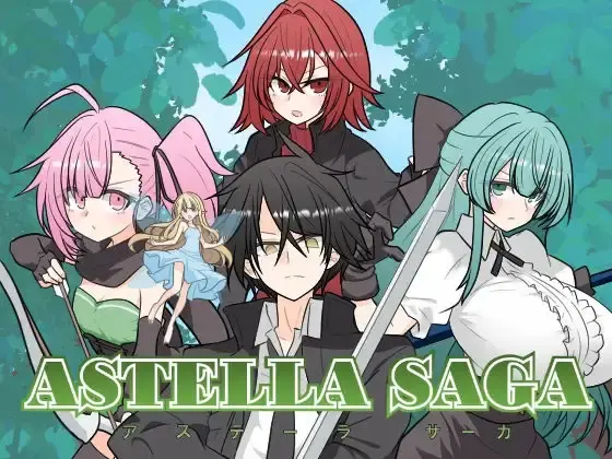 ASTELLA SAGA [v1.00] [Kin no Ito]