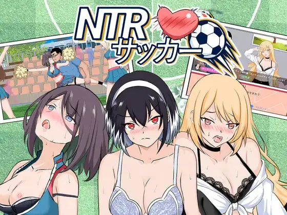 NTR Soccer [v1.0.2] [hizure]