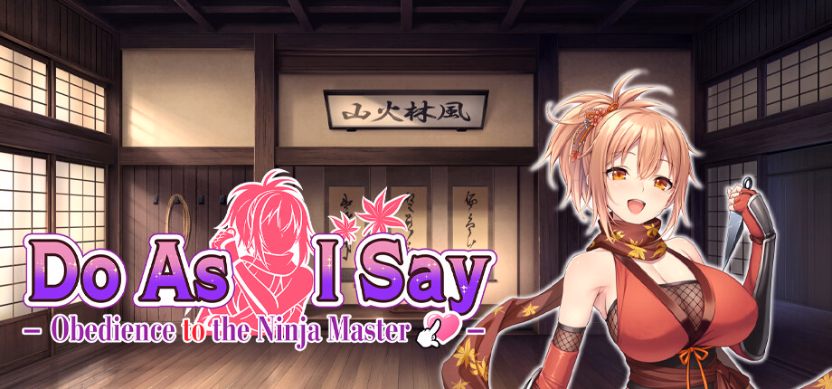 Do As I Say – Obedience to the Ninja Master [Final] [Girl’s Software]