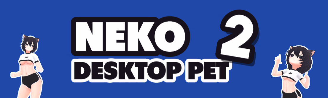 Neko Desktop Pet 2 [v1.2] [SatyrKing]