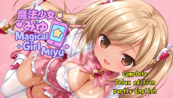 Magical Girl Miyu [v2.03] [November18th]