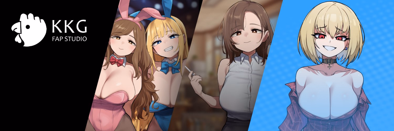 PULLHOUSE [v0.6.0] [KKG Fap Studio]