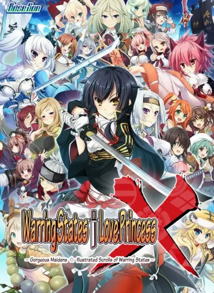 Warring States † Love Princess X ～Gorgeous Maidens ☆ Illustrated Scrolls of Warring States～ [v1.0] [BaseSon]