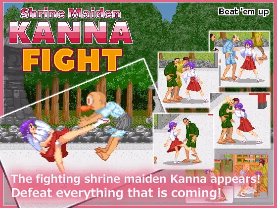 Shrine Maiden Kanna’s Meatheaded ExorFist Record [v2.03] [Maruru Software]