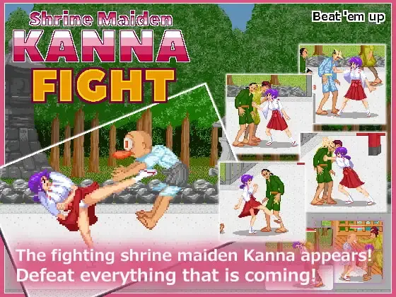Shrine Maiden Kanna’s Meatheaded ExorFist Record [v2.03] [Maruru Software]