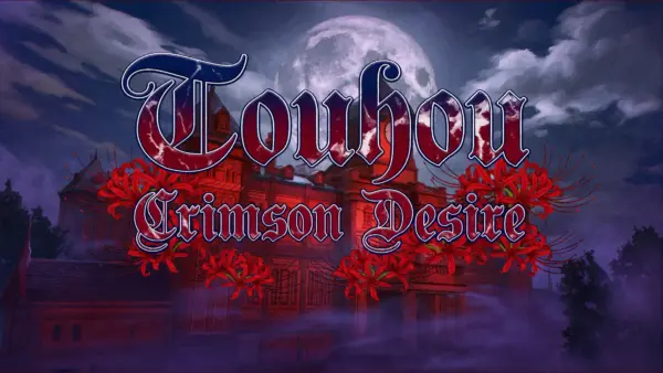 Touhou Crimson Desire [v0.1] [DARKLAKE]