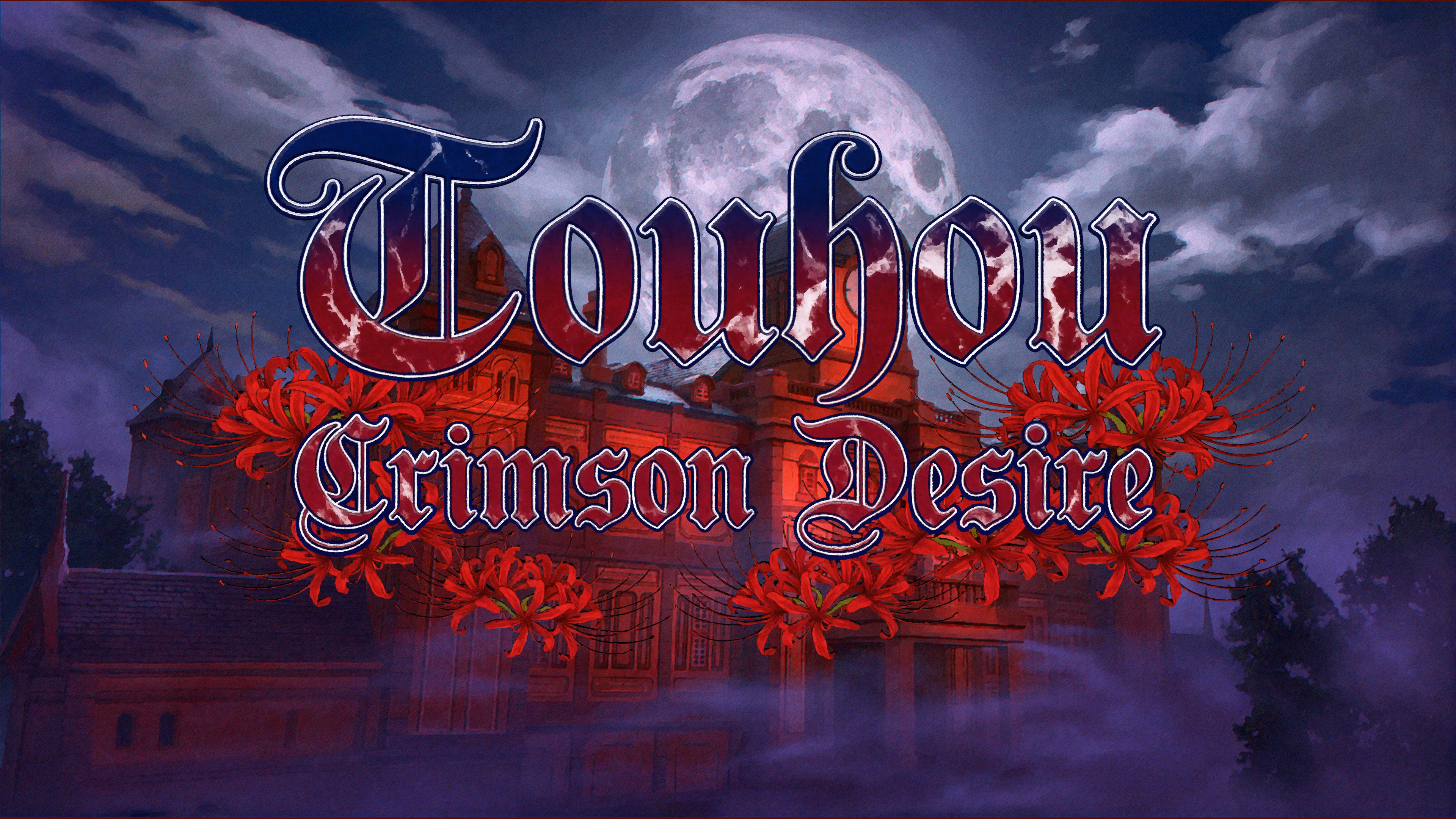 Touhou Crimson Desire [v0.1] [DARKLAKE]