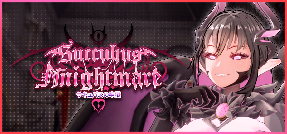 Succubus Nightmare [Demo v0.3.9] [LUNA GameArt]