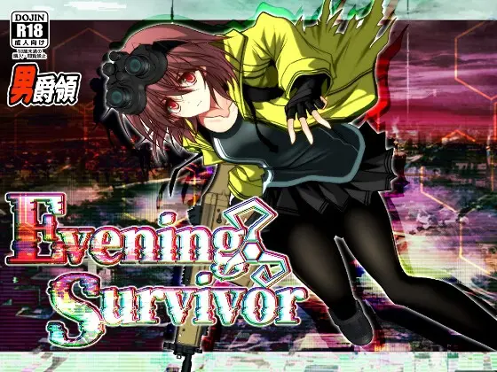 Evening Survivor [v1.35] [barony sengia]