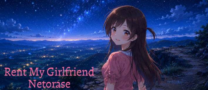 Rent My Girlfriend NTSNTR [v1.0] [raisegames]