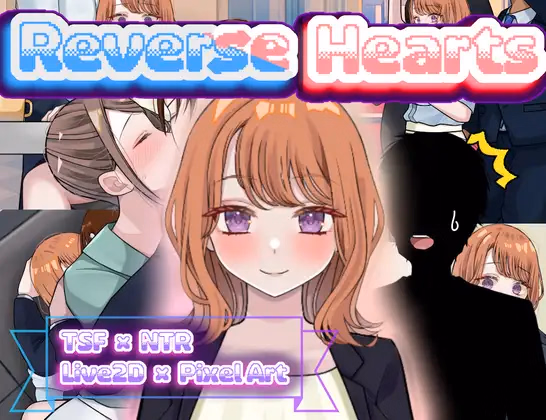 Reverse Hearts [v2.0.2] [Chewy Potato]