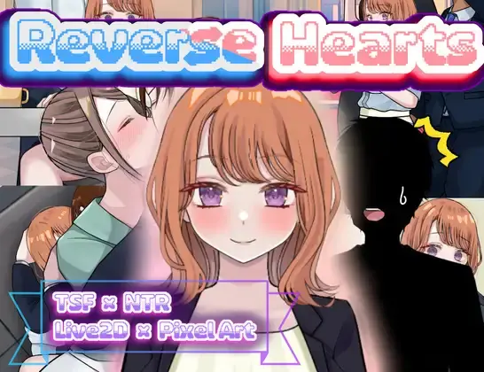 Reverse Hearts [v2.0.2] [Chewy Potato]
