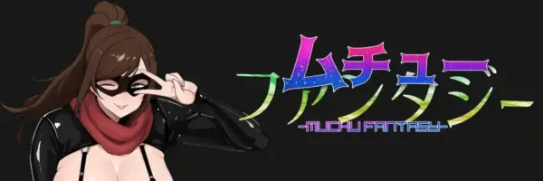 Muchu Fantasy [v0.20a] [Koinashi]