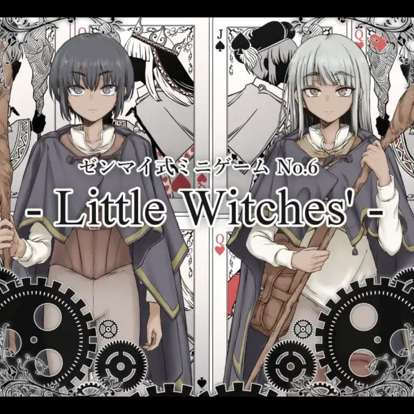 YahYah6’s Minigame No.6 Little Witches’ [v1.0] [YahYah6]