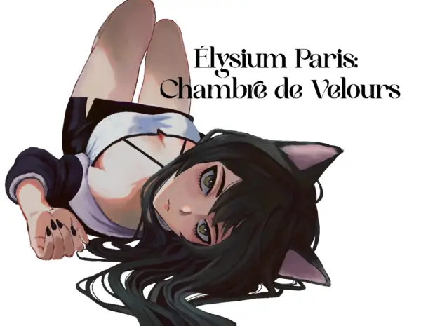 Élysium Paris: Chambre de Velours [Alpha 0.1] [Liminal4]