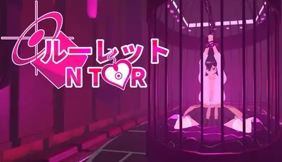 NTR Roulette [Final] [DoubleHeart]