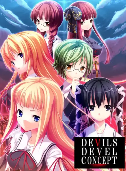 DEVILS DEVEL CONCEPT [Final] [Akatsuki Works]