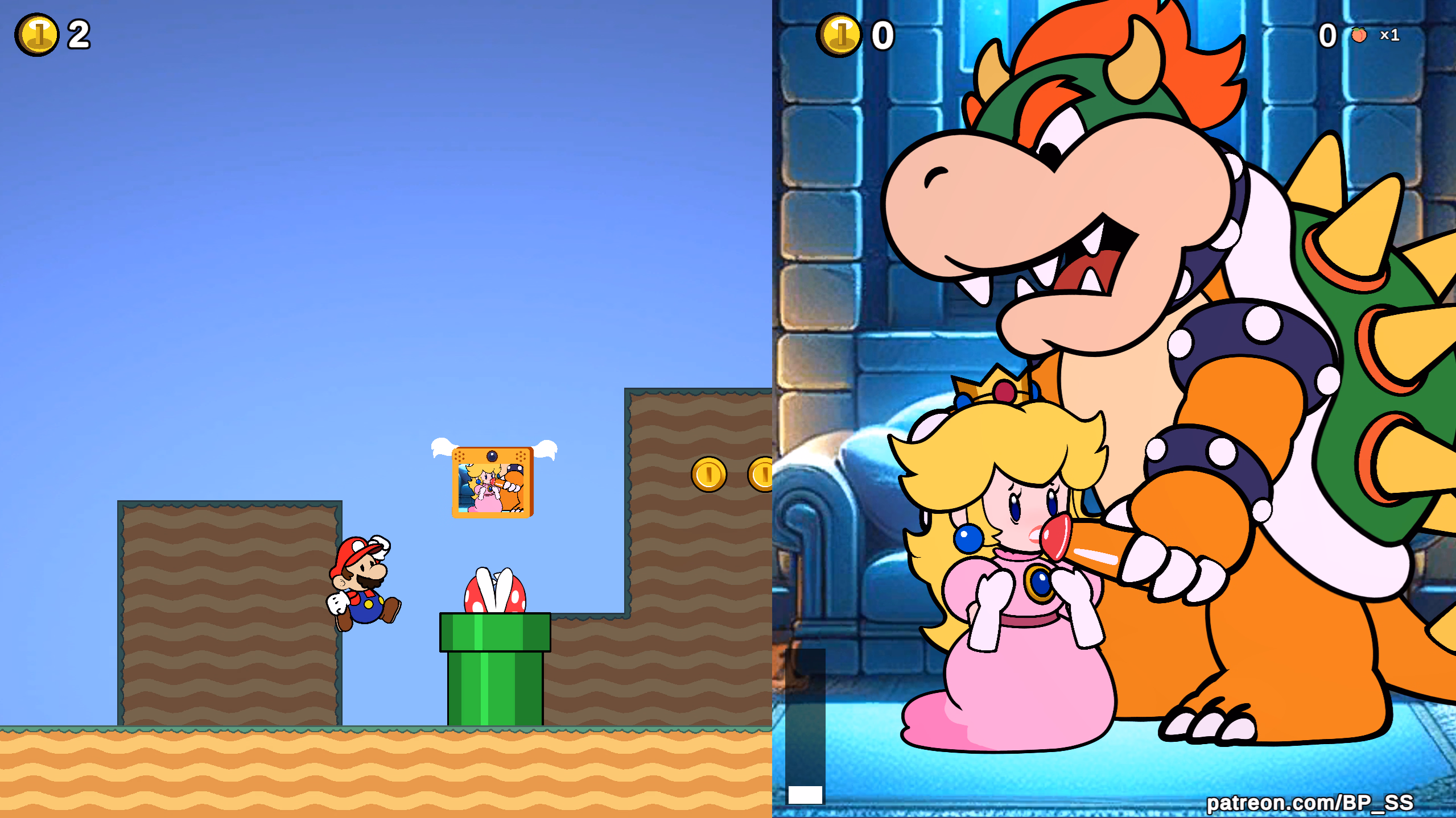 Paper Peach’s Letter [v0.6] [DryBoneX]