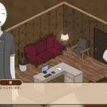 1 1 | Free Adult Games