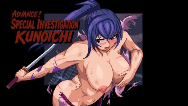 Advance! Special Investigation Kunoichi [Final] [ping]