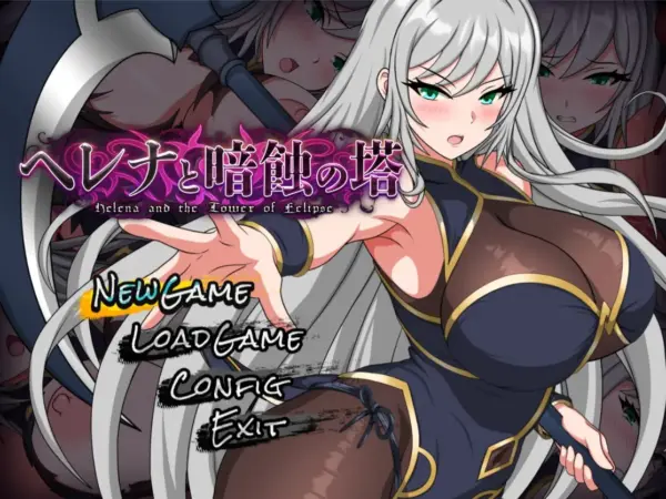 Helena and the Tower of Darkness [Demo v1.05] [Ofuro Works]
